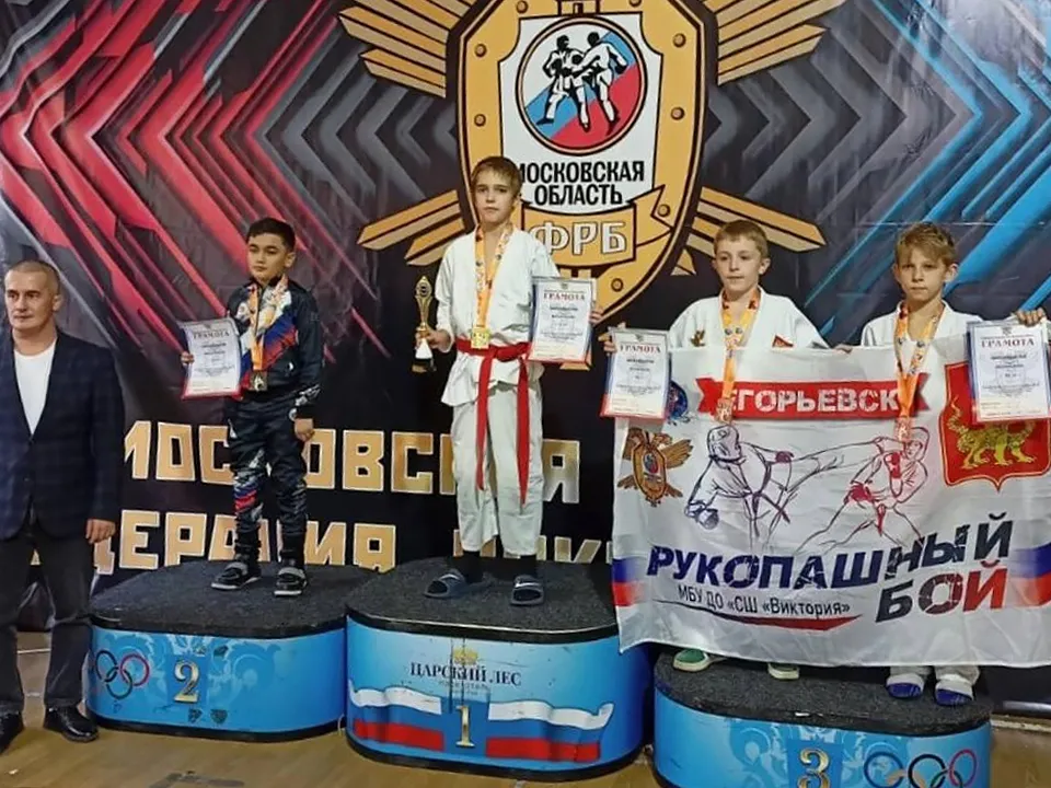 Фото: пресс-служба Администрации г.о. Котельники