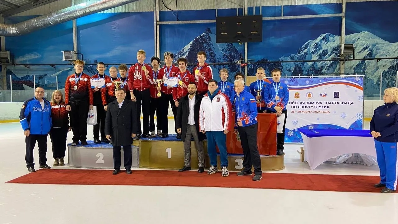 Фото: vk.com/Федерация керлинга России.