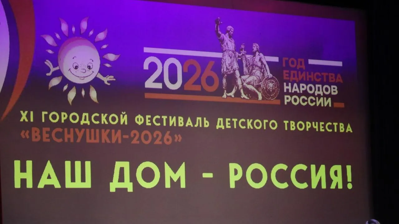 Дарья Сивова