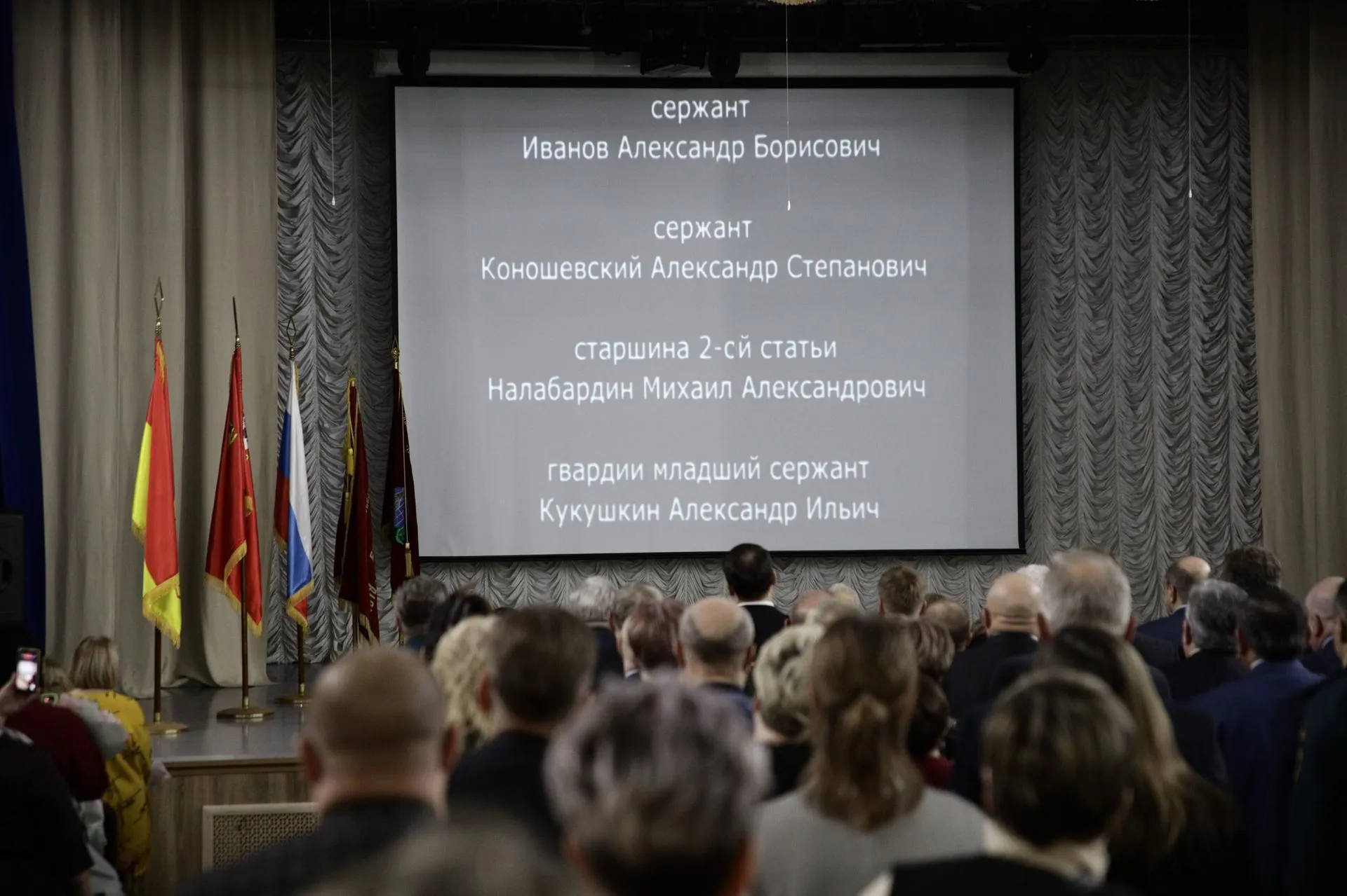 пресс-служба администрации Богородского городского округа