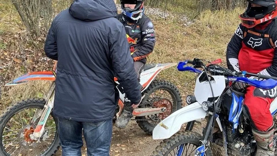 Фото: Министерство экологии и природопользования МО