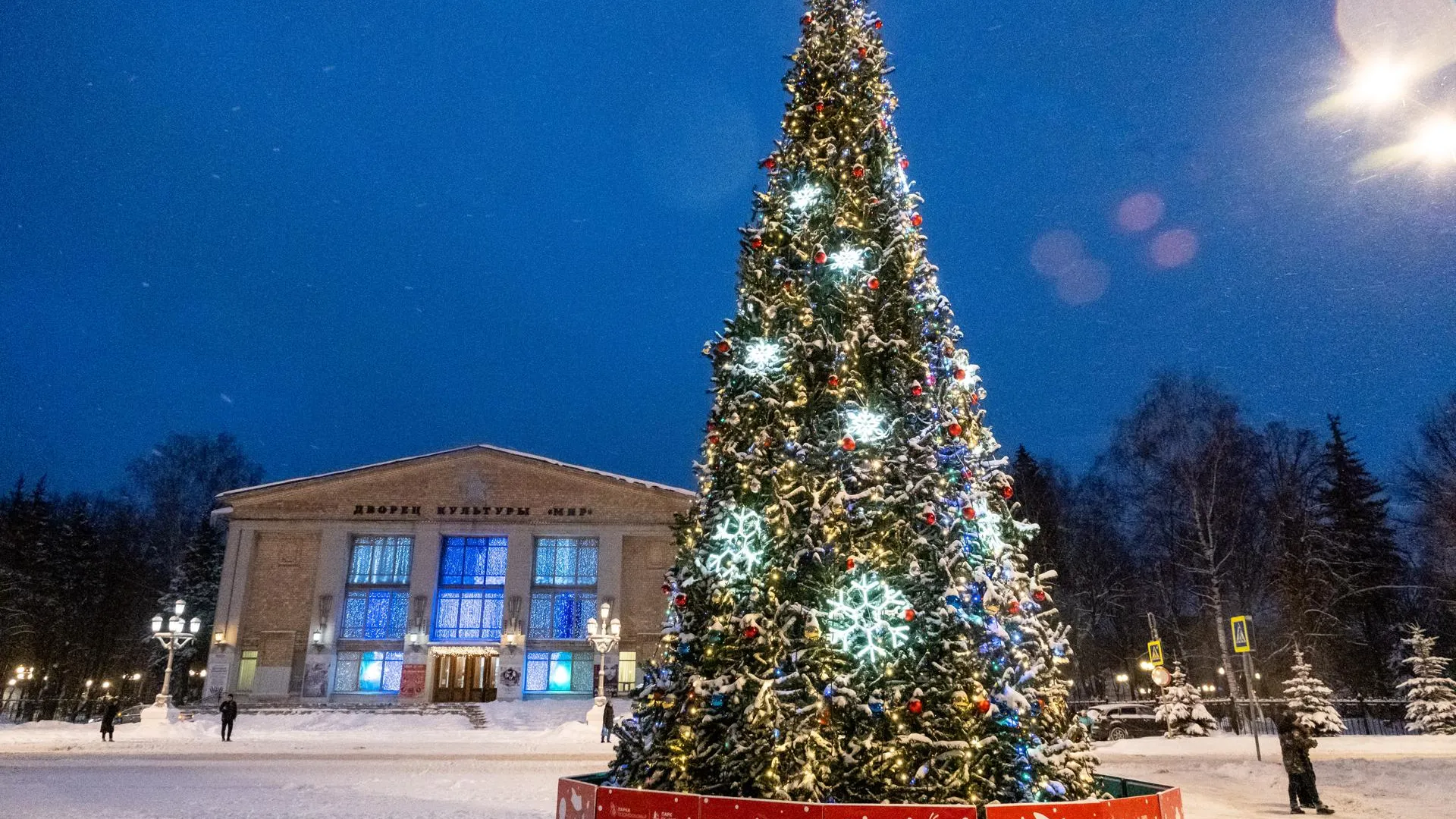 Владимир Думчев