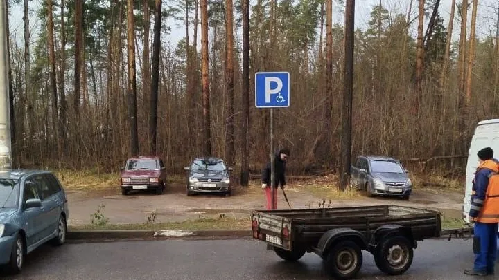 Фото: пресс-служба администрации г.о. Черноголовка