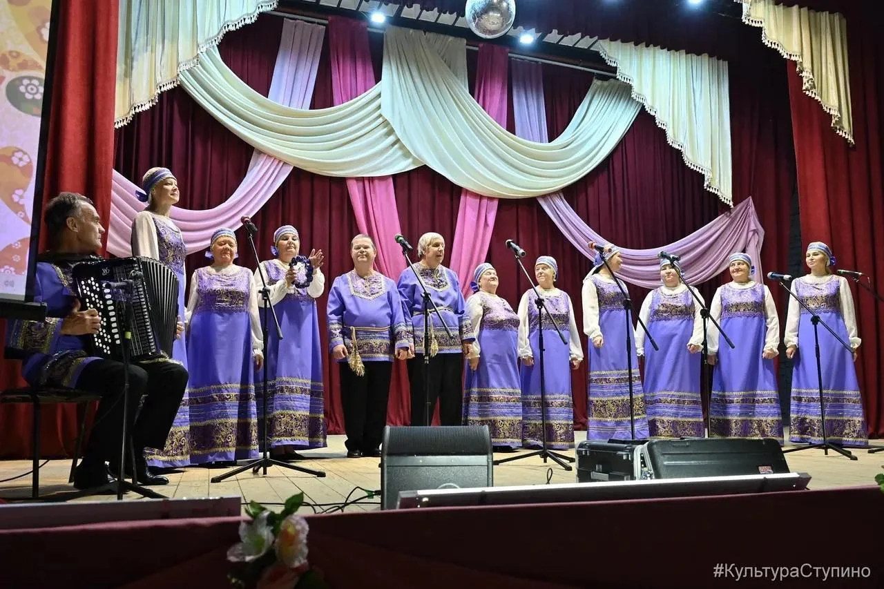 МБУК «КТЦ» г. о. Ступино / Сергей Демянюк