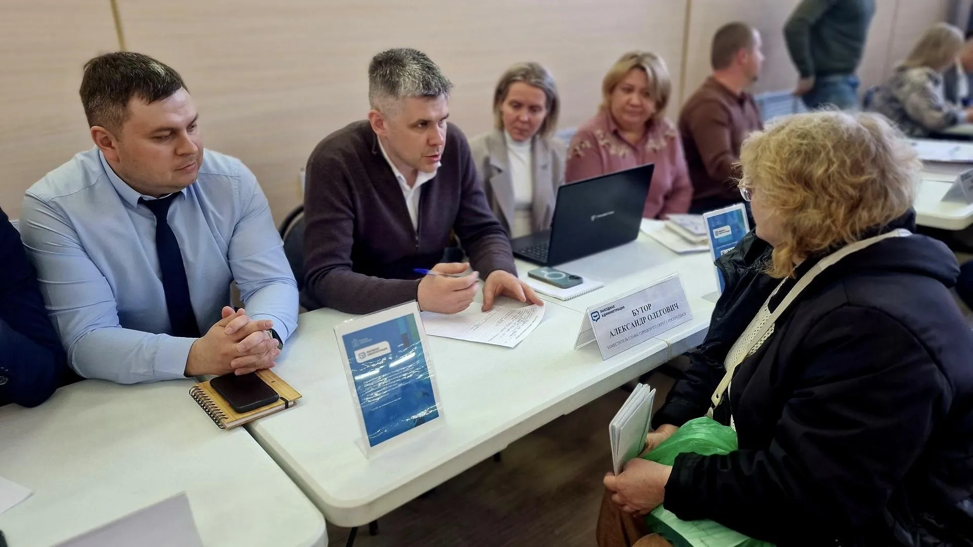 REGIONS/Ольга Шаронова