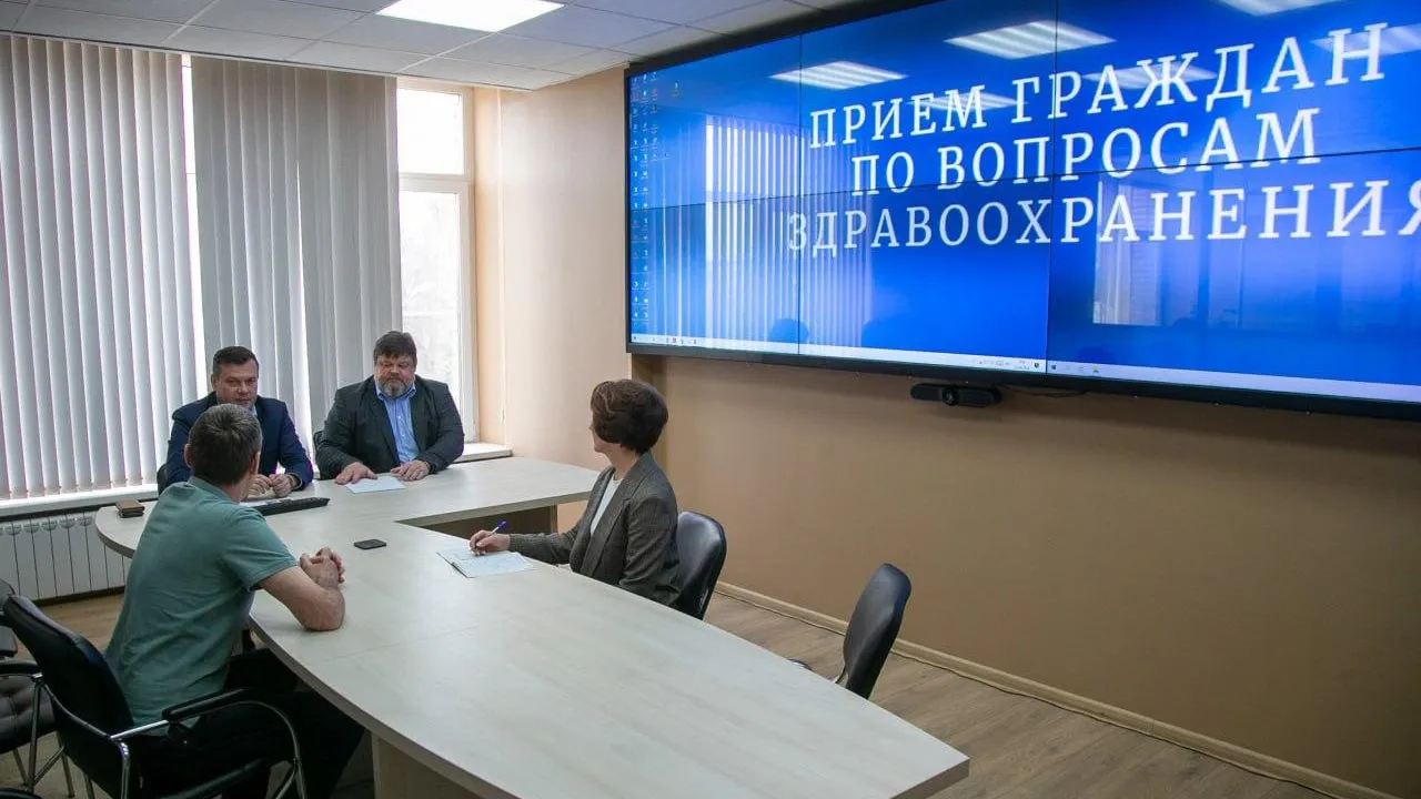 Фото: администрация г. о. Коломна