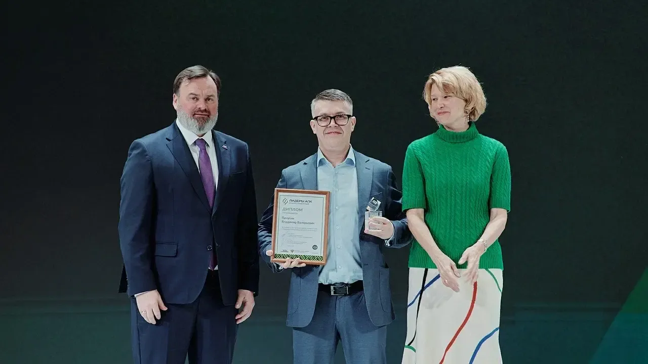 АНО «Россия – страна возможностей»