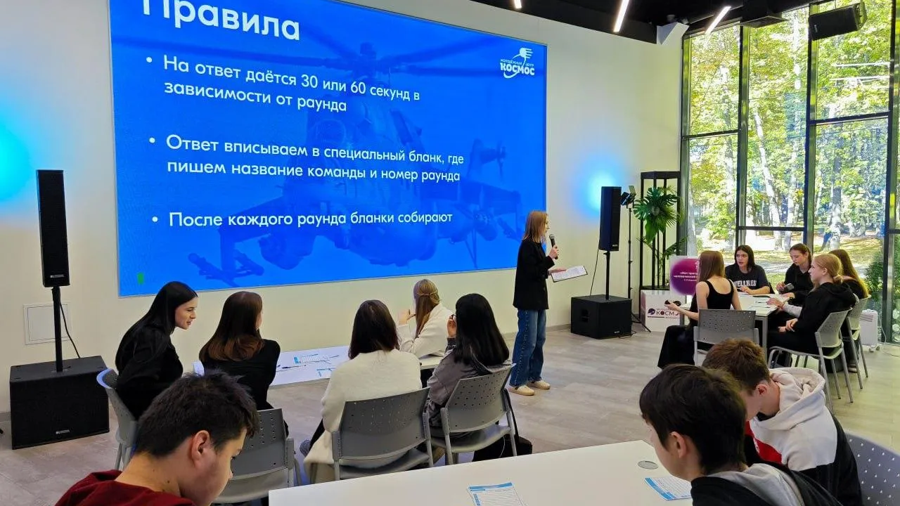 Фото: пресс-служба администрации г.о. Королев