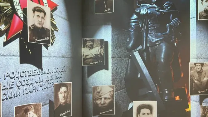 Фото: moypolk.ru