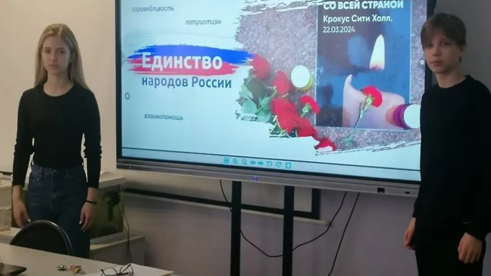 Фото: freepik.com