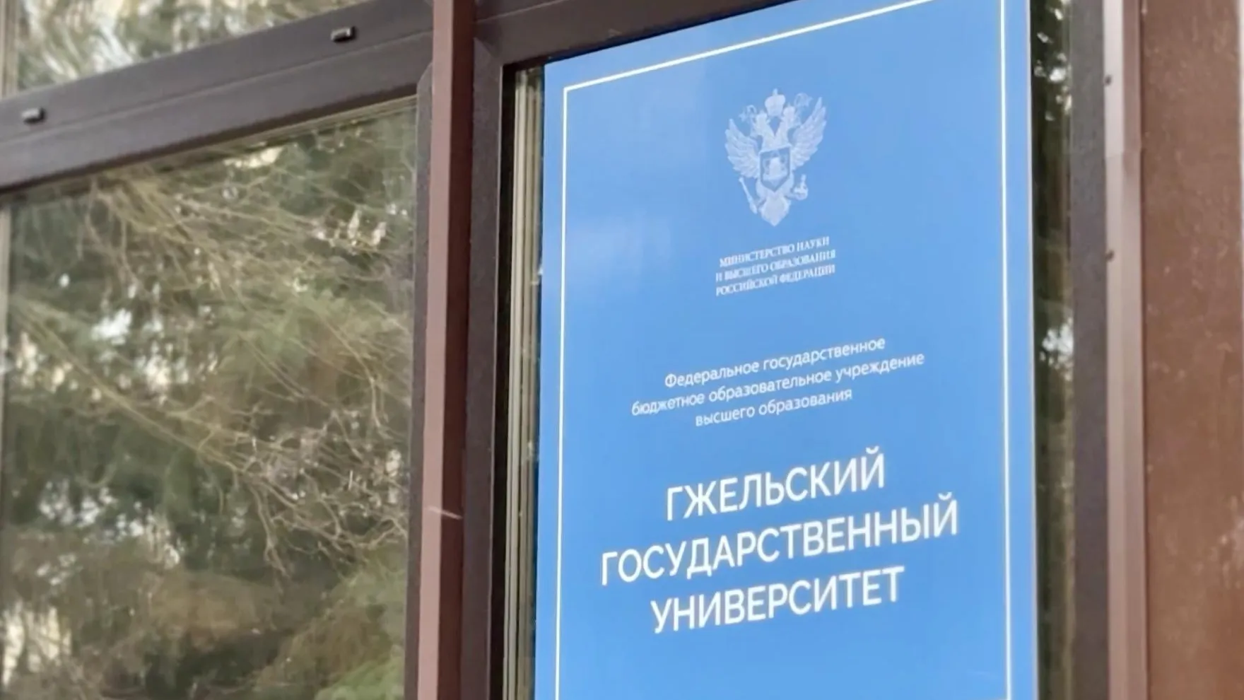 Фото: Ольга Стаферова