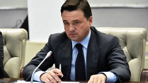 Воробьев представил нового главу Главного управления архитектуры