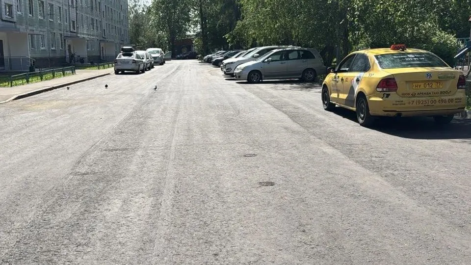 Фото: Министерство по содержанию территорий и государственному жилищному надзору МО