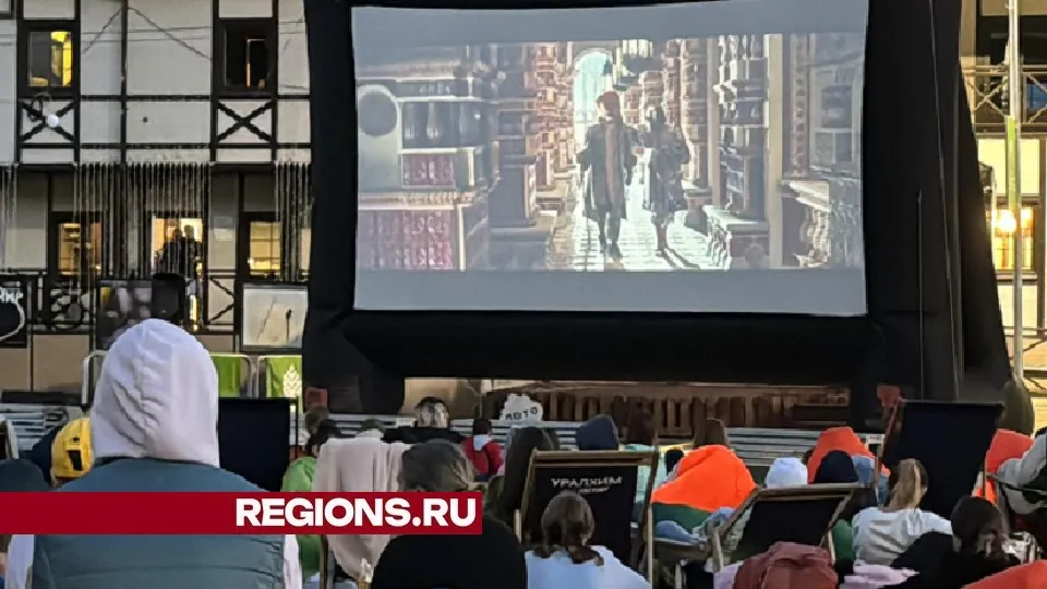 Фото: Мария Шматкова