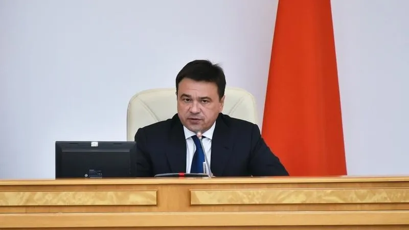 Губернатор МО поручил проследить за безопасностью в День знаний