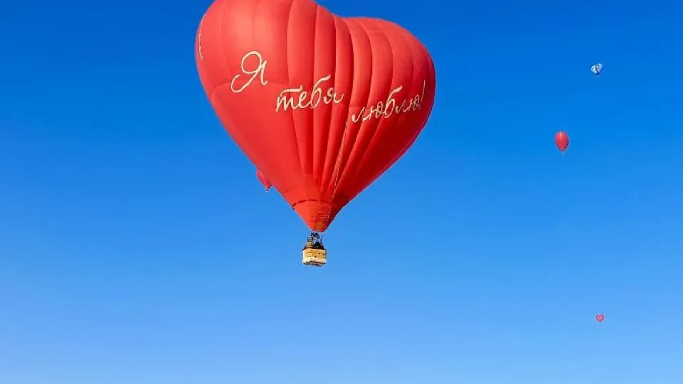 Фото: МедиаБанк Подмосковья/Евгений Рой