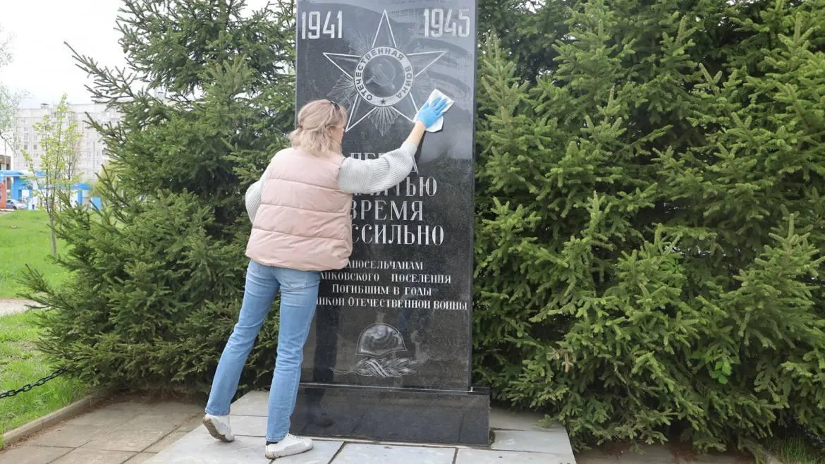 Пресс-служба администрации городского округа Серпухов