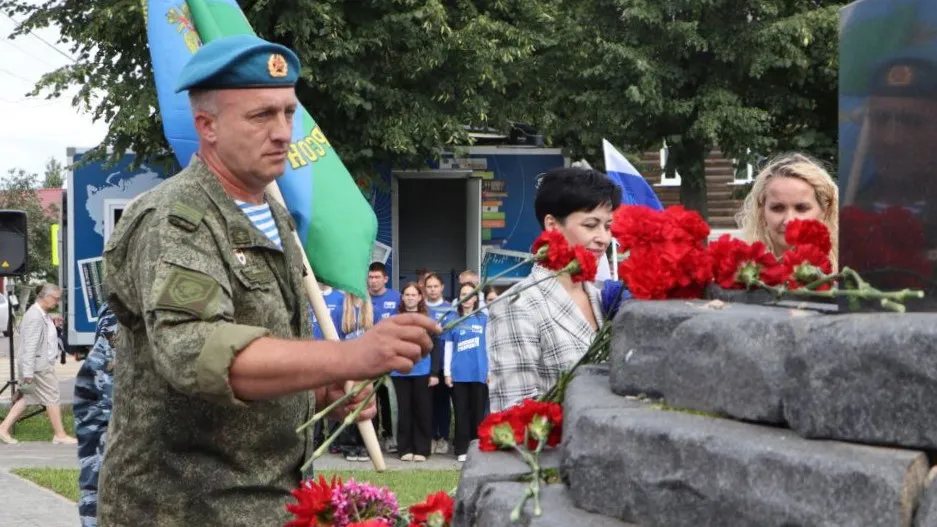 Фото: пресс-служба Администрации г.о. Зарайск