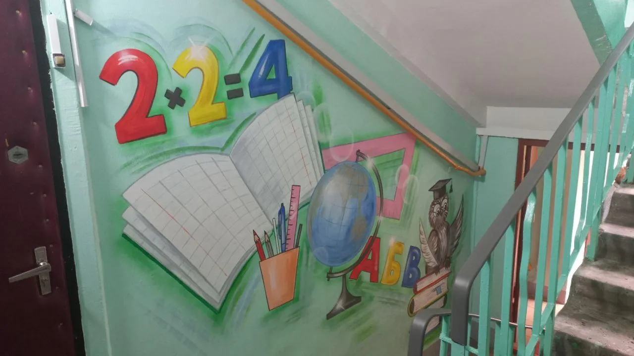 Фото: Олег Книжник