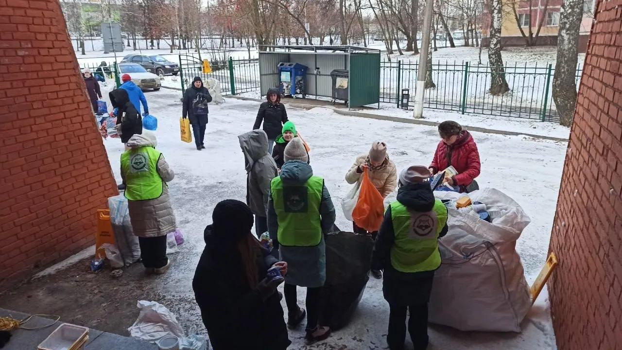 Министерство по содержанию территорий и государственному жилищному надзору Московской области