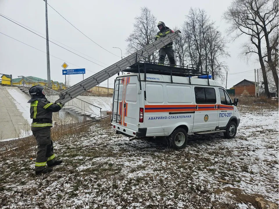 Фото: ГКУ МО «Мособлпожспас»