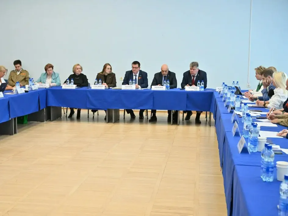 Фото: пресс-служба Мособлдумы