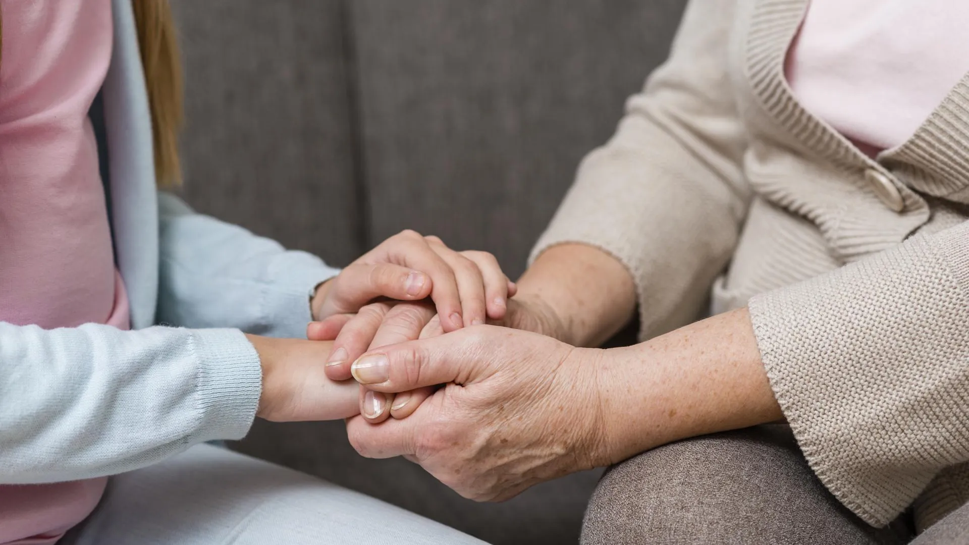 Изображение от Freepik