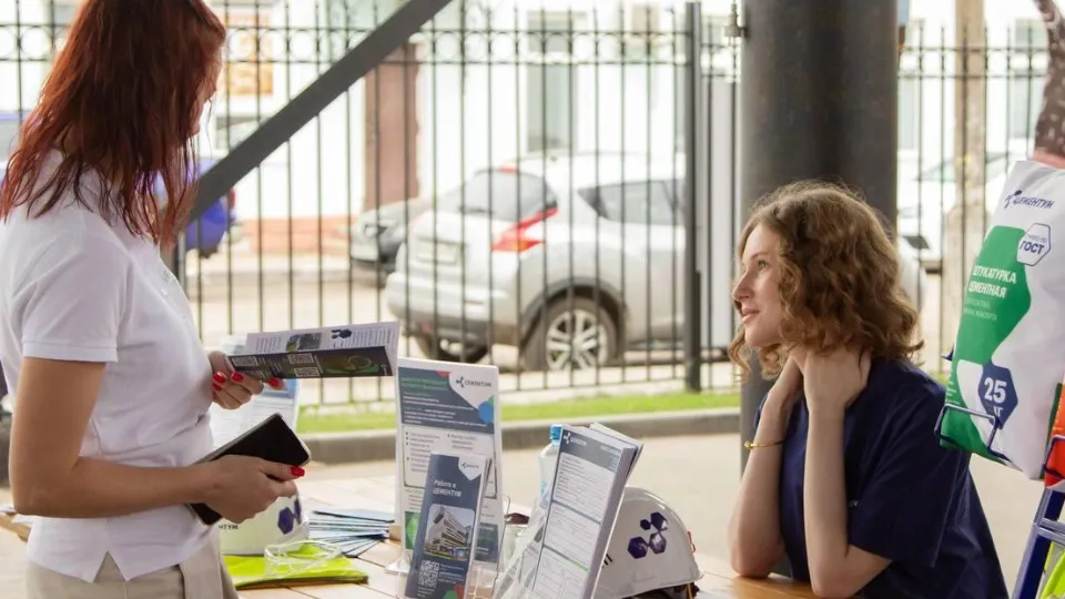 Фото: Министерство образования Московской области