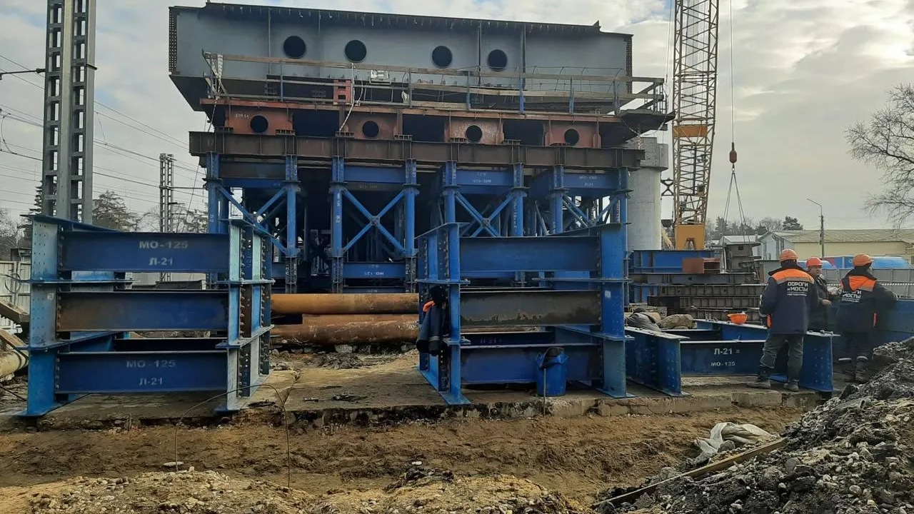 Минтранс Подмосковья