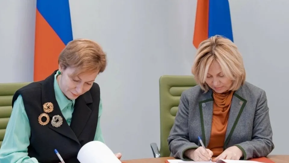 Фото: гимназия им. Е.М. Примакова