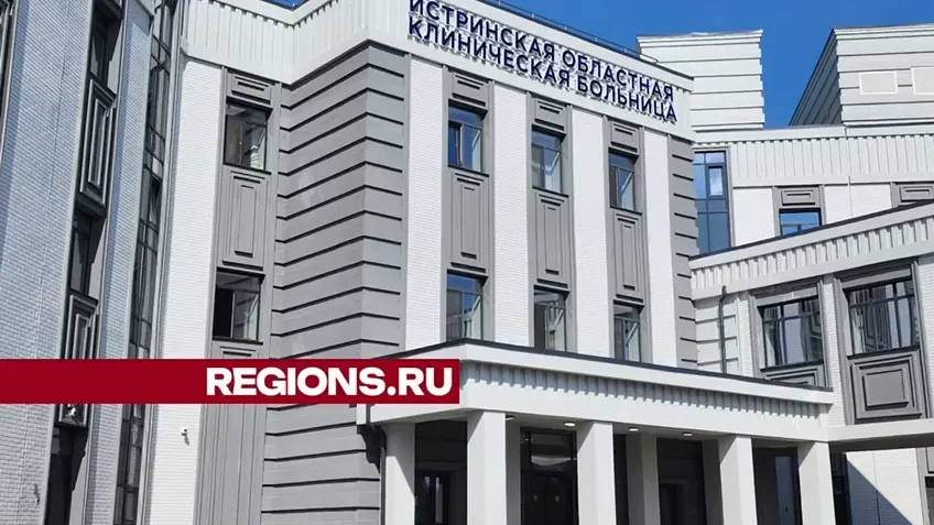 Фото: Светлана Борщева