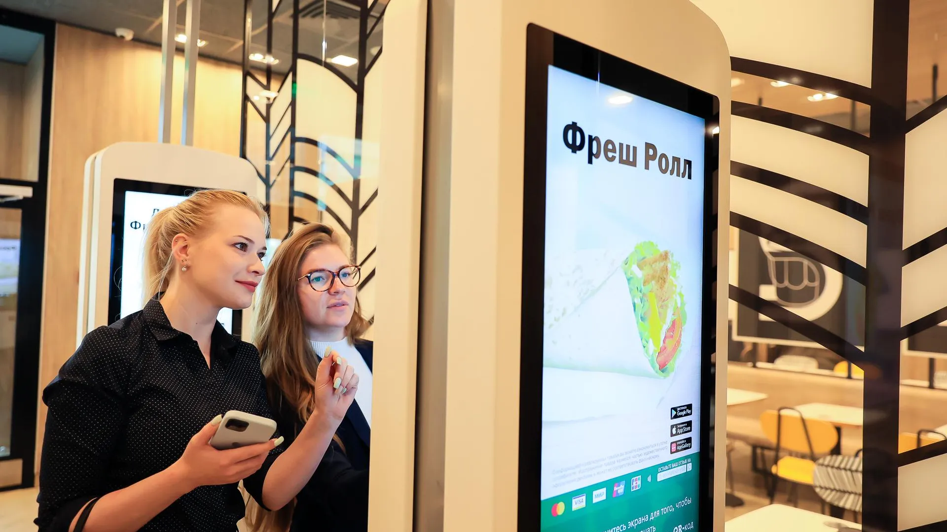 медиасток.рф