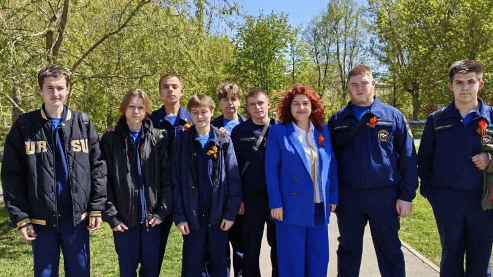 Фото: Министерство образования МО