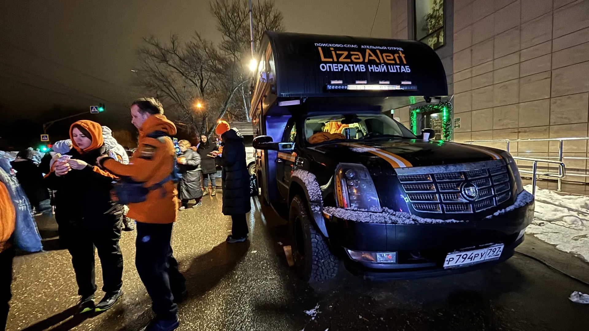 Екатерина Морозова