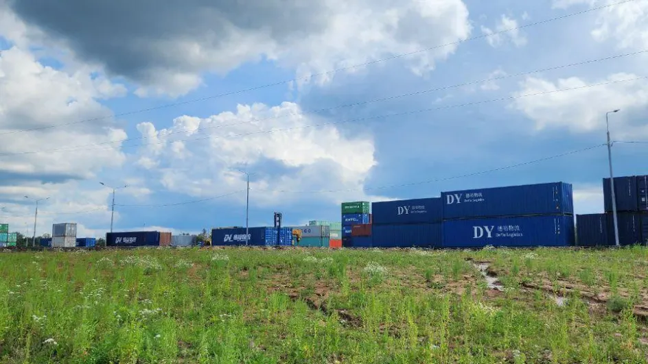 Фото: Минимущества МО