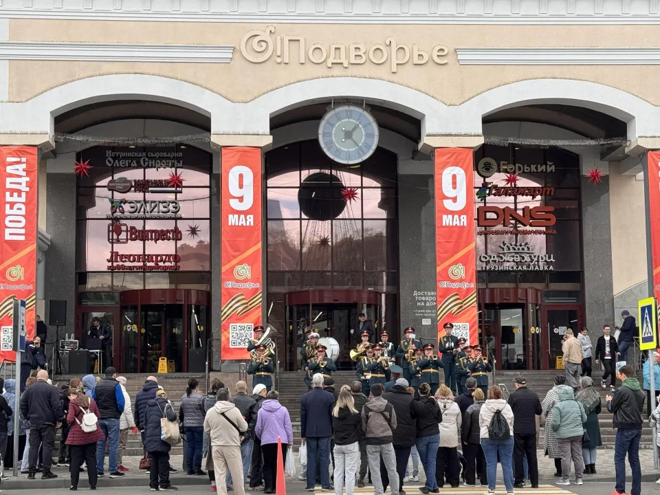 Фото: Мария Шматкова