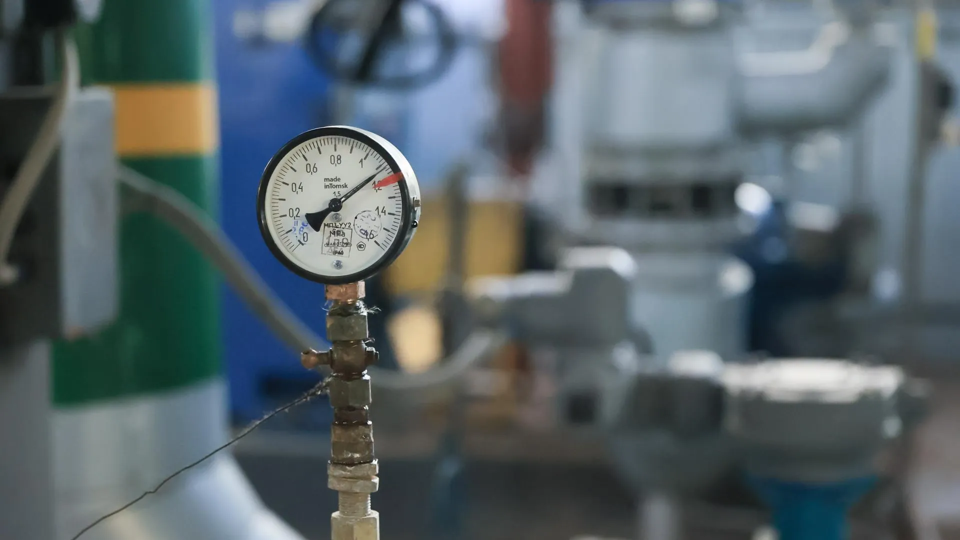 медиасток.рф