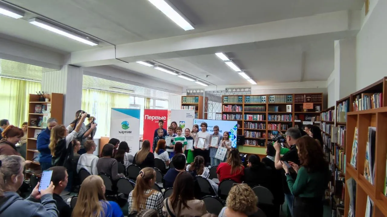 Фото: РОМО Хартия