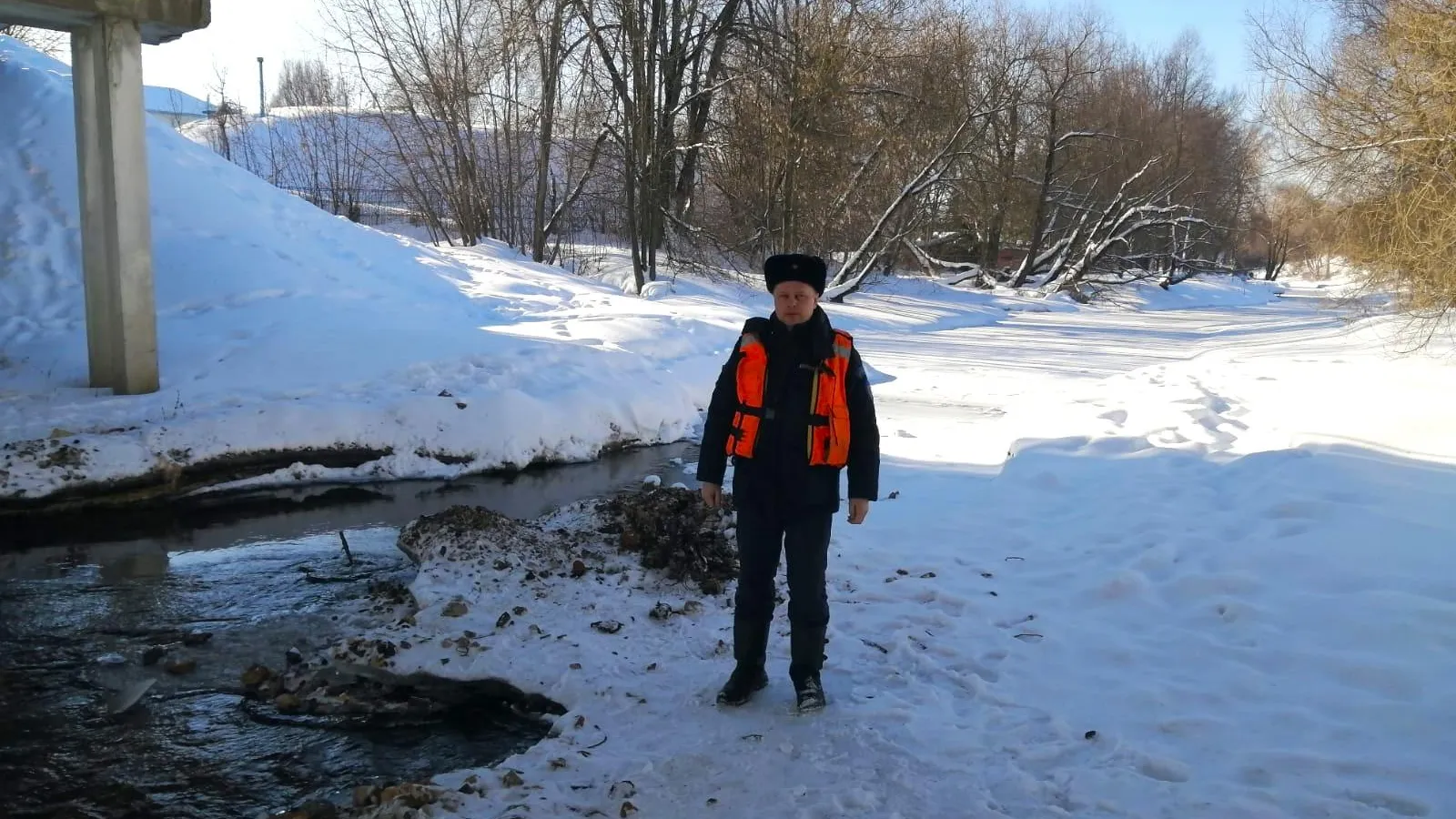 Мособлпожспас