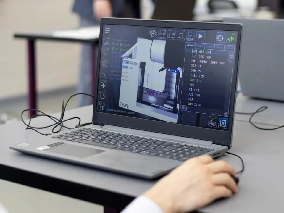 Фото: Министерство образования МО&nbsp;