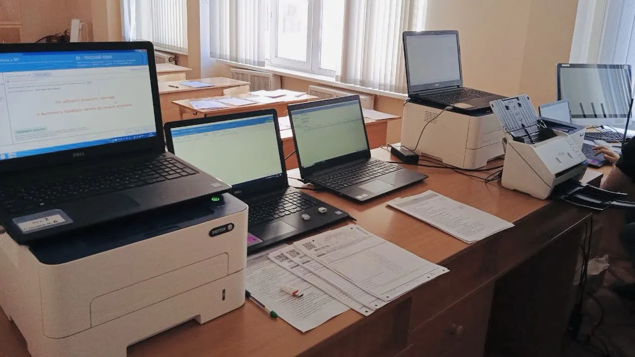 Фото: Министерство образования МО