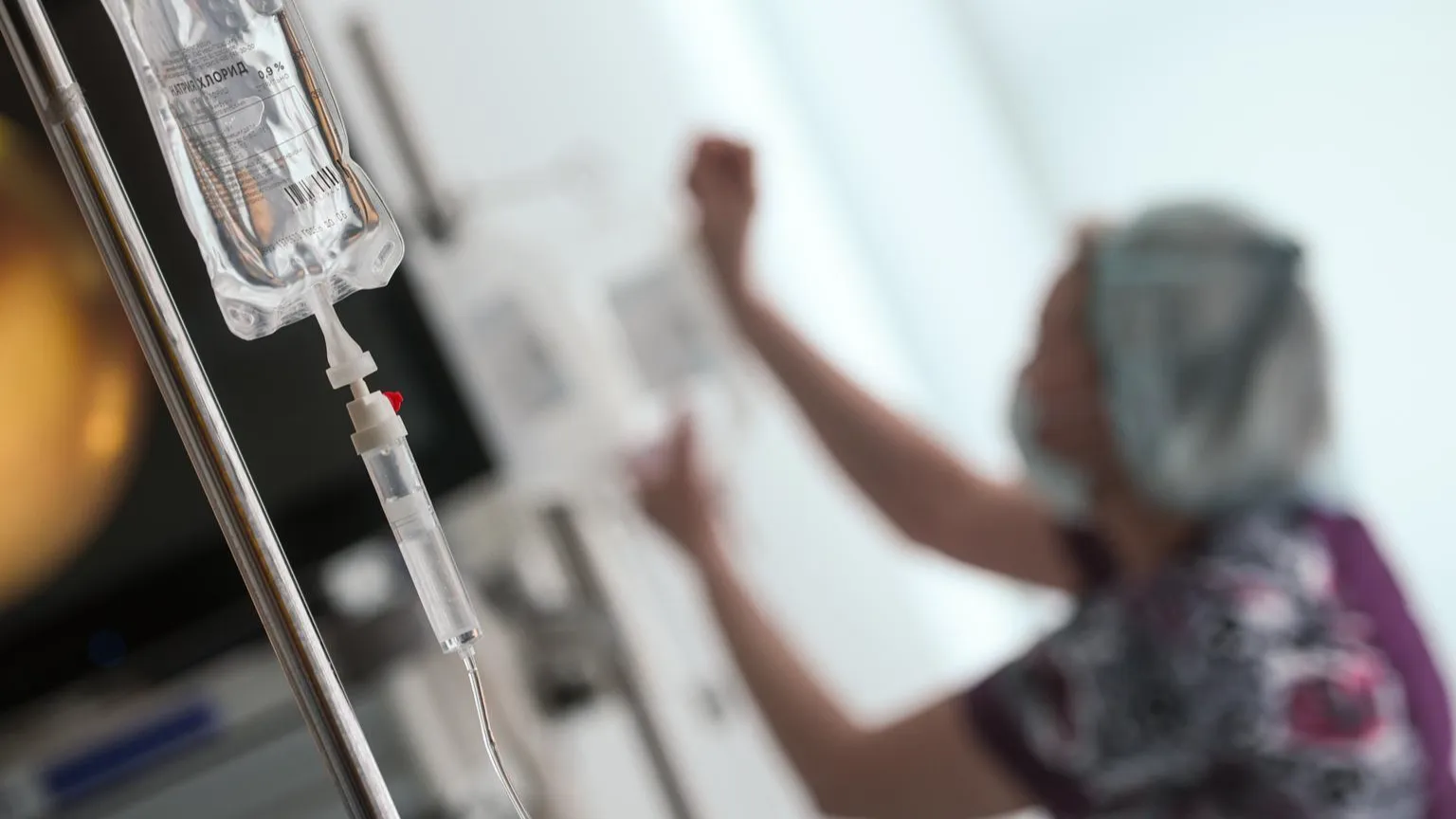 ГБУЗ МО МОНИИАГ