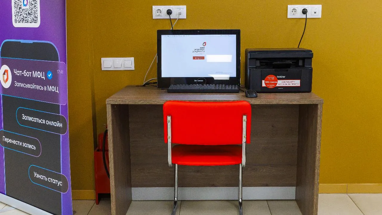 медиасток.рф