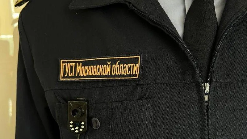 Инспекторы ГУСТ тестируют нагрудные камеры автоматической интеллектуальной фиксации нарушений