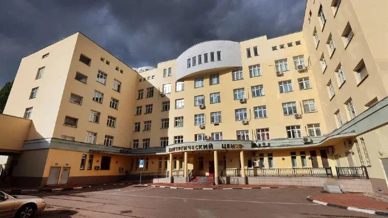 ЦГКБ г. Реутов «ВКонтакте»