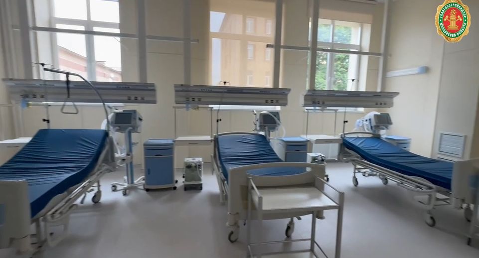 Реанимационное отделение областной больницы в Подольске реконструировали