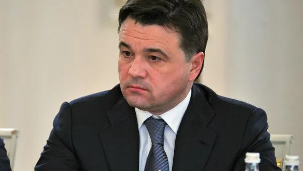 Власти региона помогут Серпухову с благоустройством - Воробьев