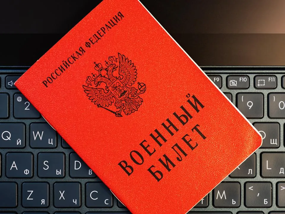 Путин продлил отсрочку для старообрядцев до 2030 года: кто и как может ее получить