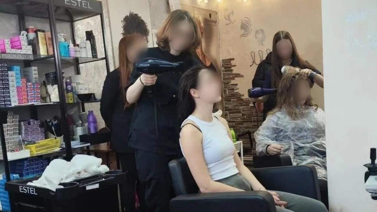 Министерство образования Московской области