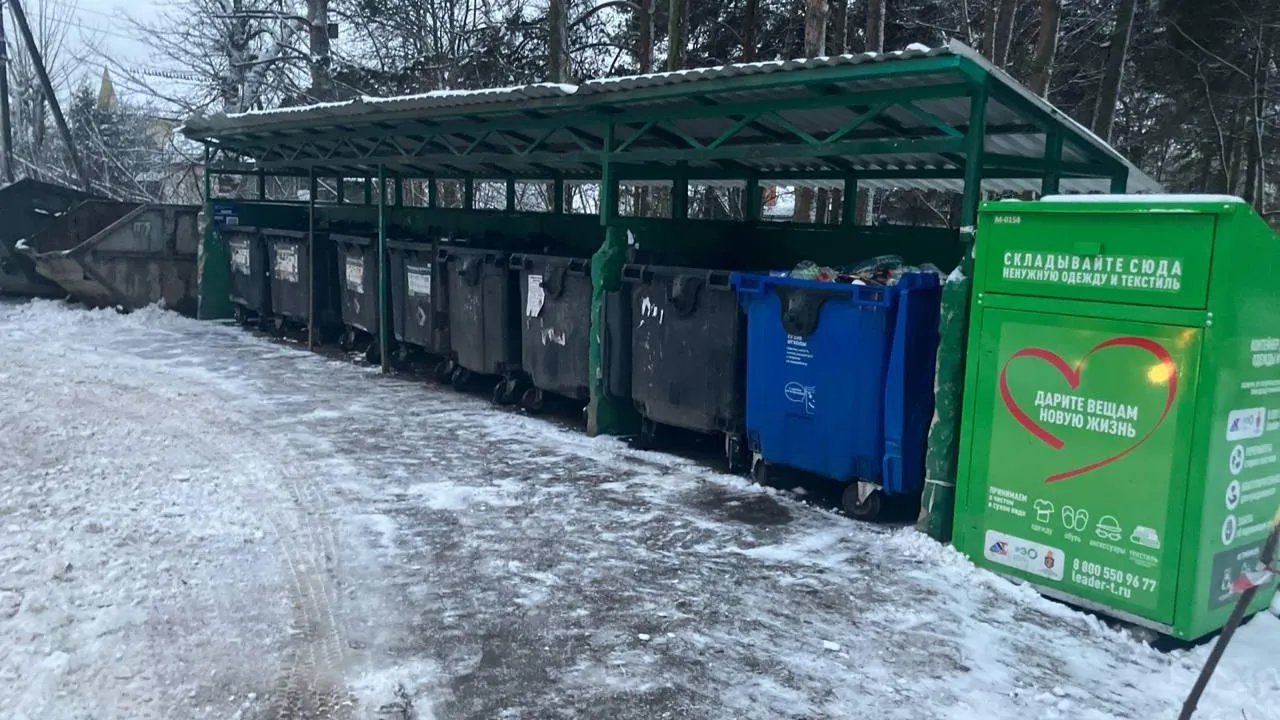 Фото: пресс-служба Министерства по содержанию территорий и государственному жилищному надзору